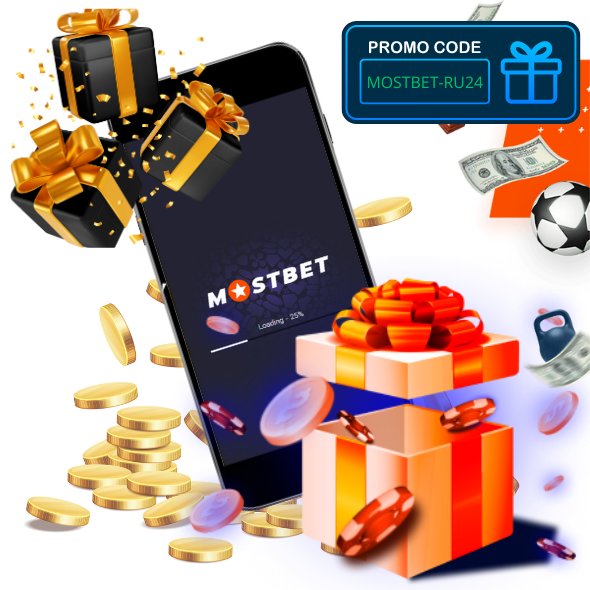 Исследование безопасности и честности онлайн-казино Online Casino Security and Fairness Исследование безопасности и честности онлайн-казино Online Casino Security and Fairness
